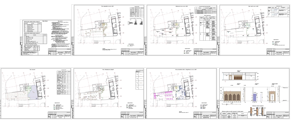 Чертеж Павильон  в ресторане "Кебаб Хаус"