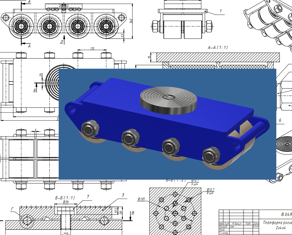 3D модель Платформа роликовая поворотная 2х4х4