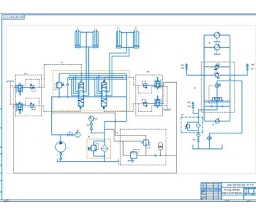 Чертеж Минибульдозер дорожно-землеройный