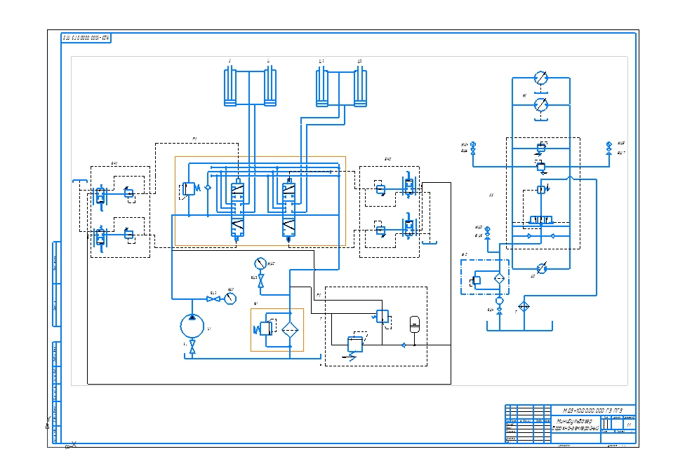 Чертеж Минибульдозер дорожно-землеройный
