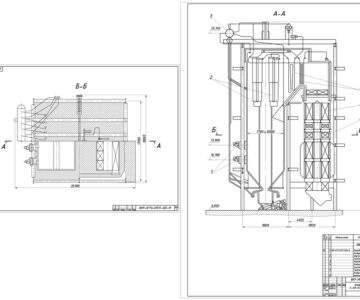 Чертеж Котел Е-320-13,8-560КТ(М)
