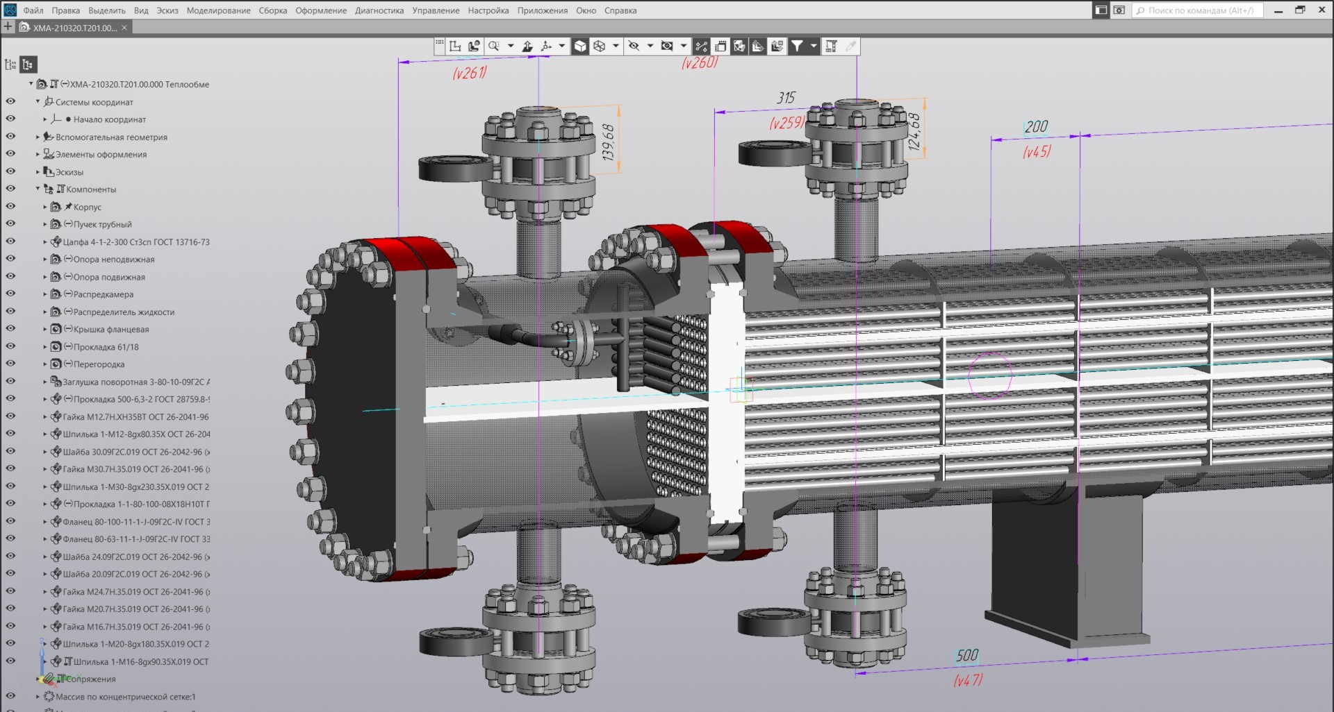 3D модель Теплообменник природного газа