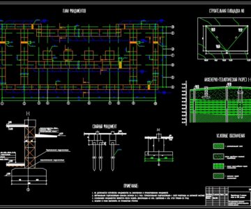 Чертеж Крупноблочная 5-этажная школа на 880 учащихся.