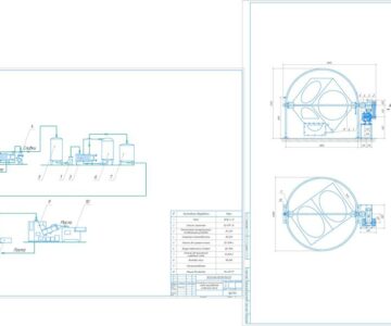 Чертеж Курсовой проект по дисциплине «Технологическое оборудование молочной промышленности» Оборудование для производства сливочного масла