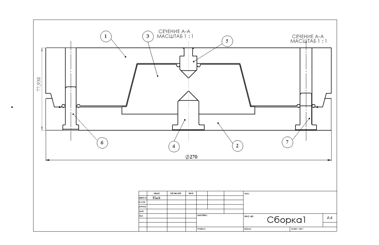 3D модель Пресс формы для мембраны