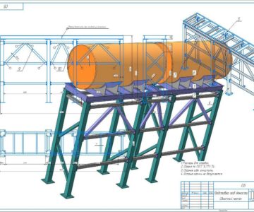 3D модель Подставка под емкости 7000 литров