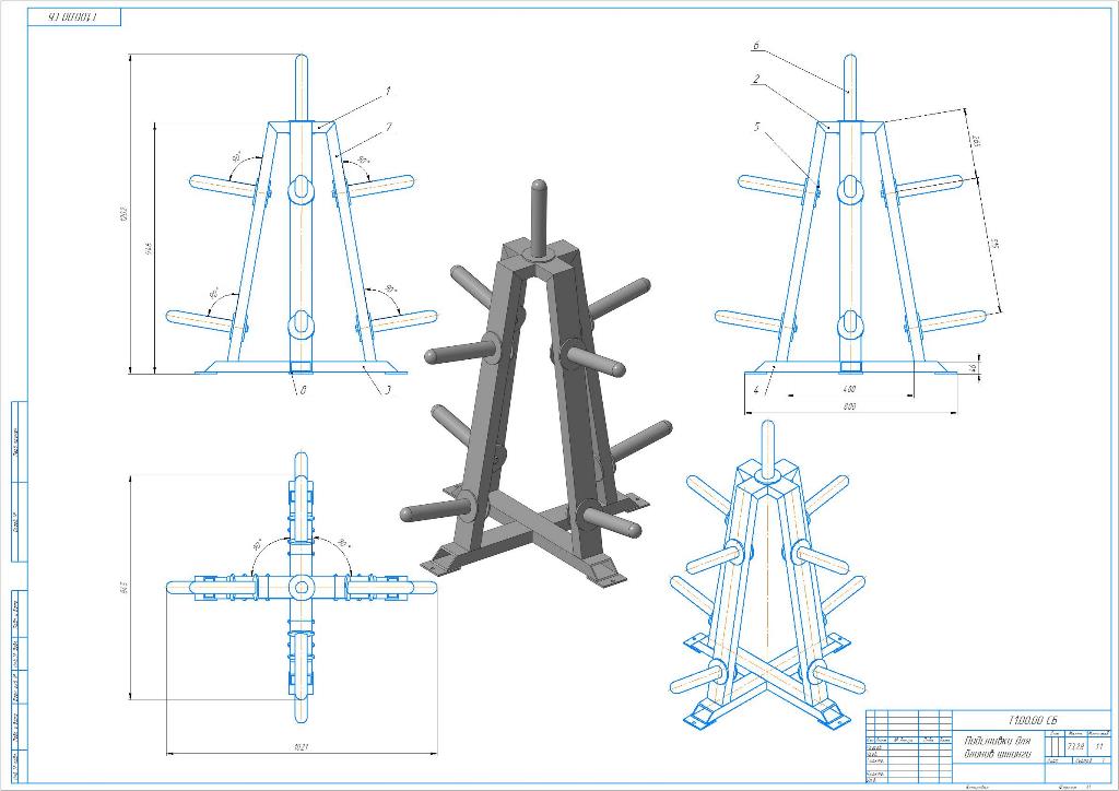3D модель Подставка для блинов штанги