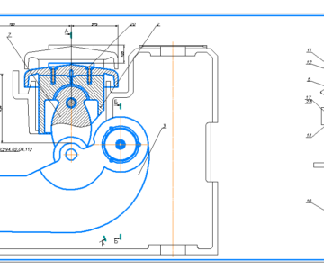 Чертеж Расчет кинематических параметров пресса СМС-294