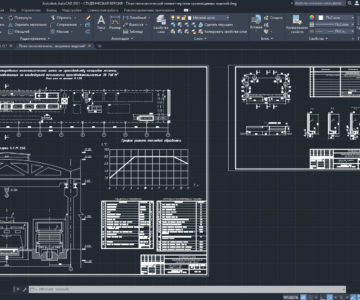 Чертеж Курсовой проект на тему: «Проектирование технологической линии по производству площадок лестниц»