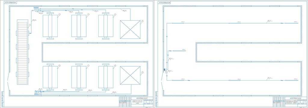 Чертеж Расчет электроосвещения и выбор электрооборудования цеха дробления цементного завода