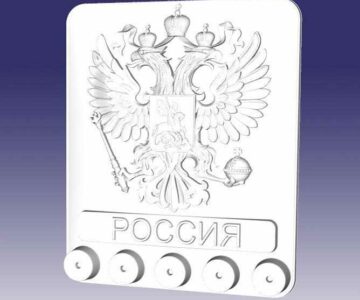 3D модель Ключница Герб РФ