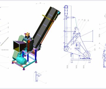 3D модель Измельчитель веток с транспортером