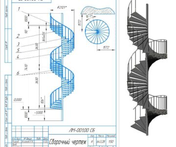 3D модель Винтовая лестница d=2121