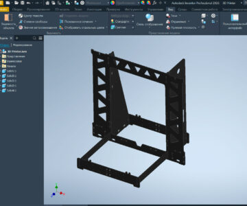 3D модель Изготовленная на заказ рама для 3D-принтера (Prusa Clone)