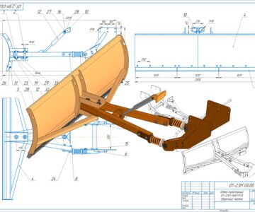 3D модель Отвал снегоуборочный шириной отвала 2500±50 мм
