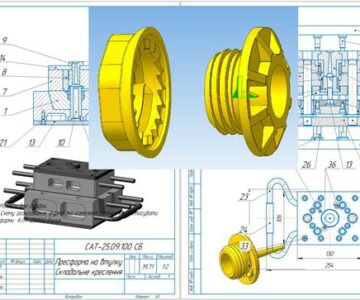 3D модель Комплект пресс-форм ( 2 шт ) для отливки подшипника скольжения , устанавливаемого на тонколистовое основание