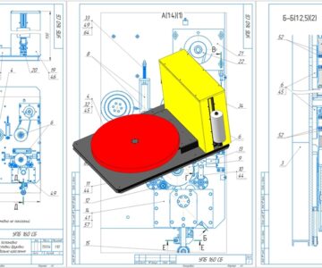 3D модель Напольная установка для фиксация стрейч-плёнкой продукции на поддонах