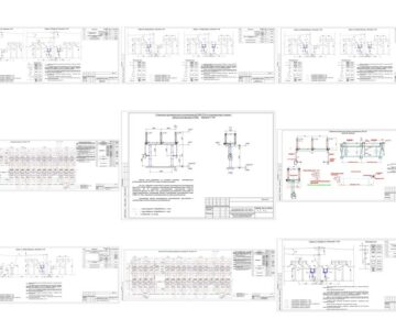 Чертеж Рабочий проект "Реконструкция ОРУ-110 кВ. Замена разъединителей РЛНД-110 на GW4-126"