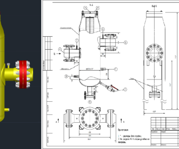 3D модель Фильтр-сепаратор ФС-150/75 вар.2