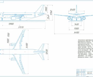 Чертеж Чертеж Airbus А320-100 Общий вид