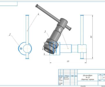 3D модель Шпильковёрт 16-20