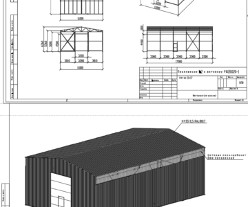 Чертеж Ангар из металлопрофиля 11х17м