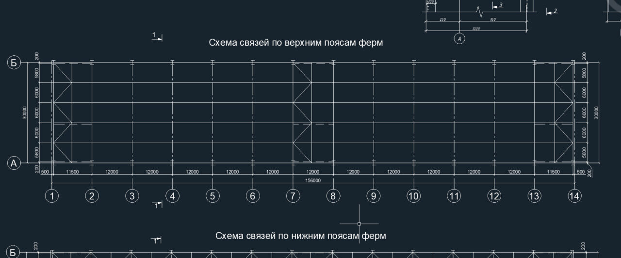 Чертеж Стальные конструкции одноэтажного промышленного здания с мостовыми кранами