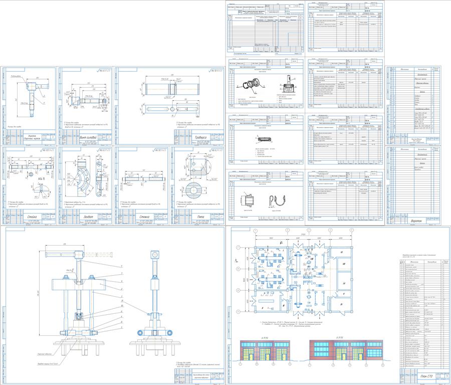 Чертеж Проект технического перевооружения и совершенствование организации и технологии производства работ по поддержанию технически исправного состояния автотехники в зоне ТО и ТР на ФГУП «Охрана» Федеральной службы войск национальной гвардии Российской Федерации по Хабаровскому краю.