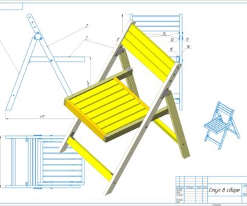 3D модель Стул складной из каталога IKEA
