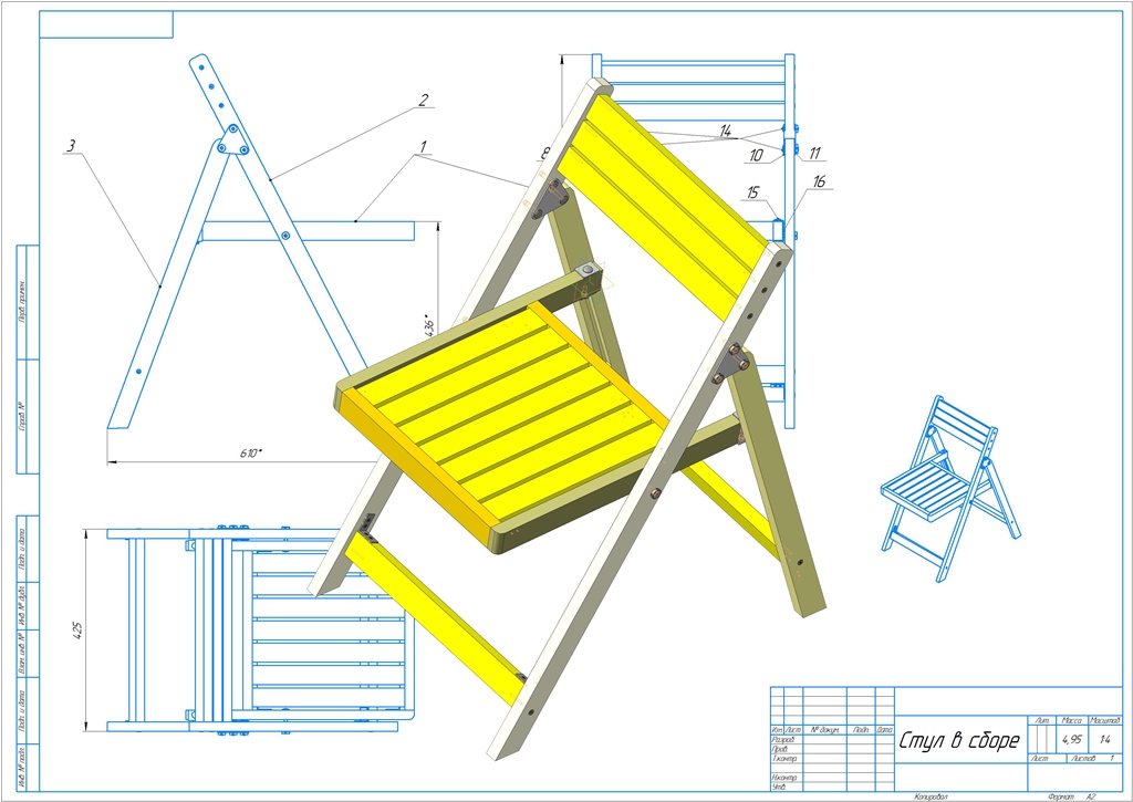 3D модель Стул складной из каталога IKEA