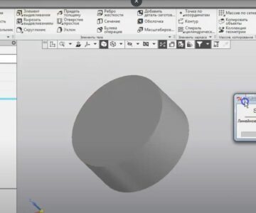 3D модель Утилита для сохранения 3d-модели КОМПАС в STL