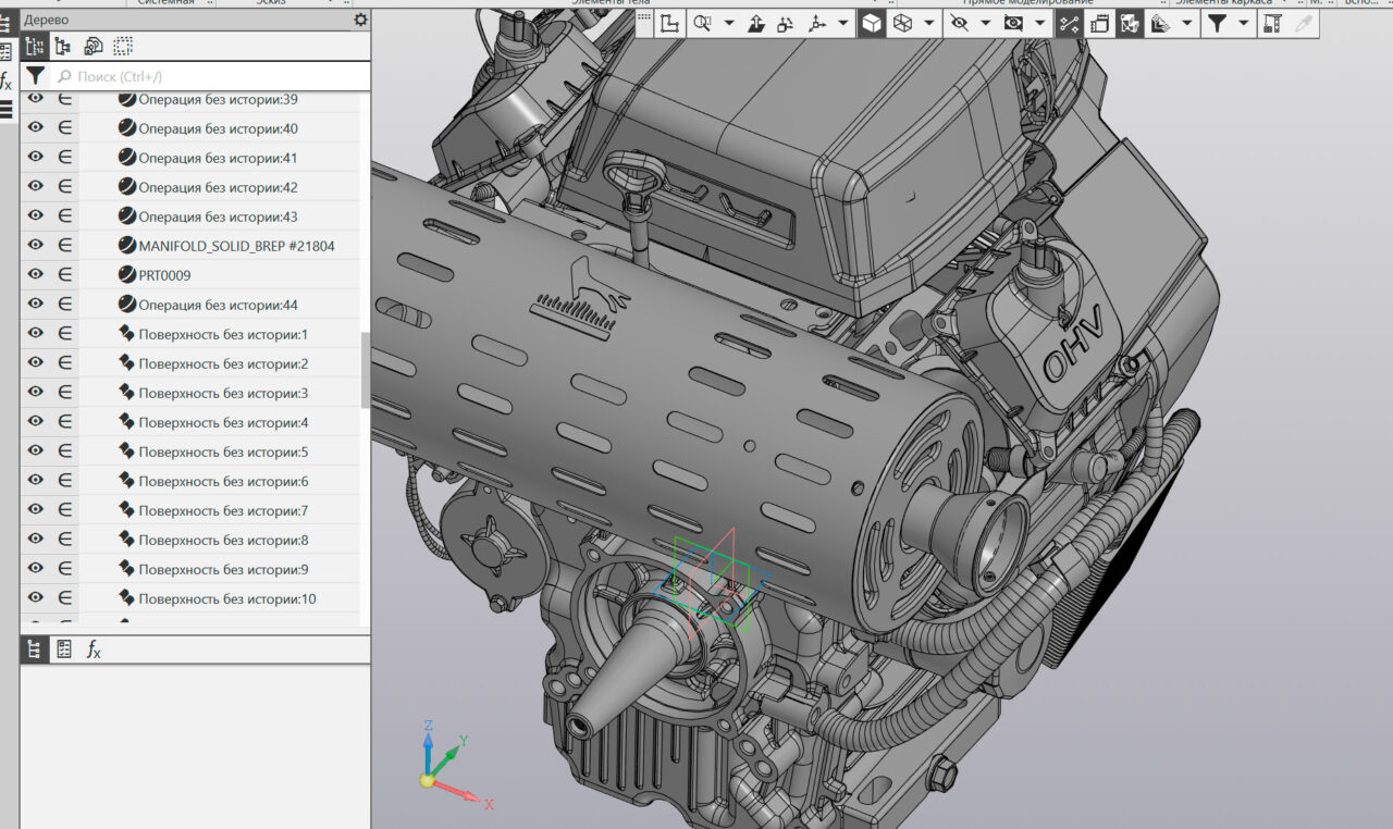 3D модель Zongshen 2V80 двухцилиндровый