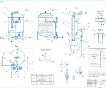 Чертеж Солерастворитель V - 1.0 м3