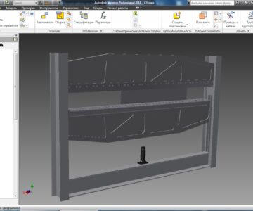 3D модель Листогиб сегментный