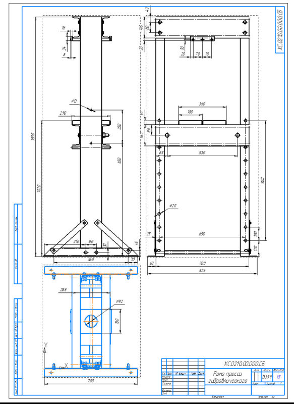 3D модель Рама для пресса гидравлического