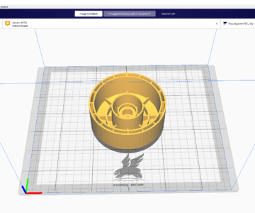 3D модель Деталь для Trimmer Head Huter