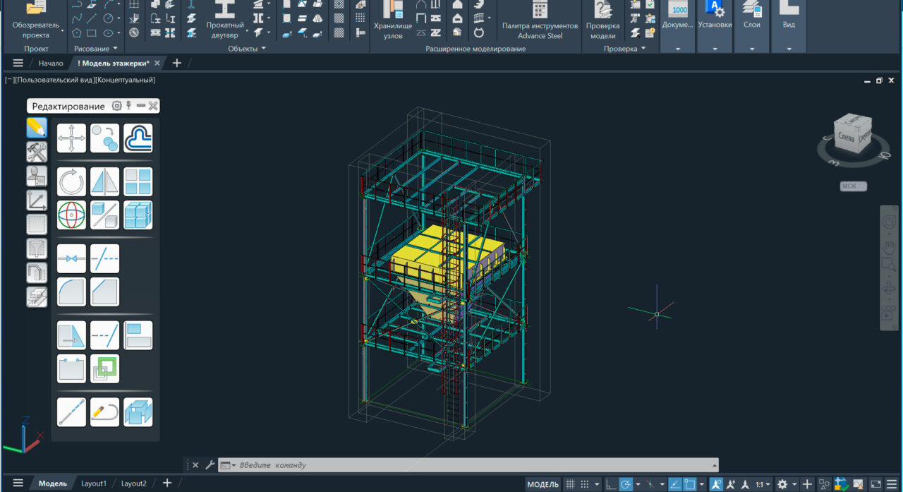3D модель Этажерка под циклон размерами 5,6х5,6х11,1(h). Модель Advance Steel+чертежи