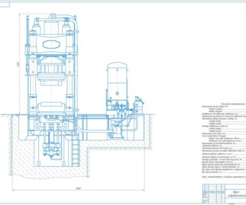 Чертеж Чертеж гидравлического пресса