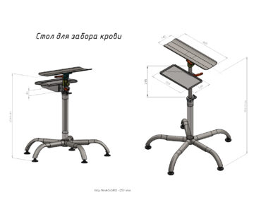3D модель Стол для забора крови