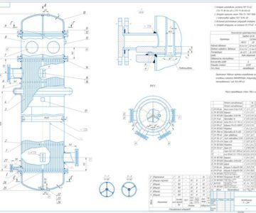Чертеж Холодильник F=25 м2