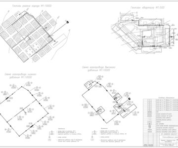 Чертеж Газоснабжение района города Саранск