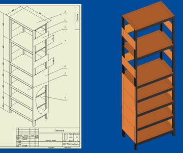 3D модель Стеллаж для бумаг 1700*300*500