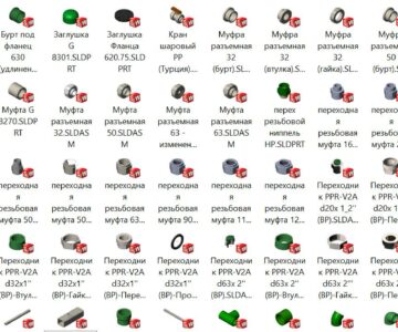 3D модель Фитинги для труб из полипропилена