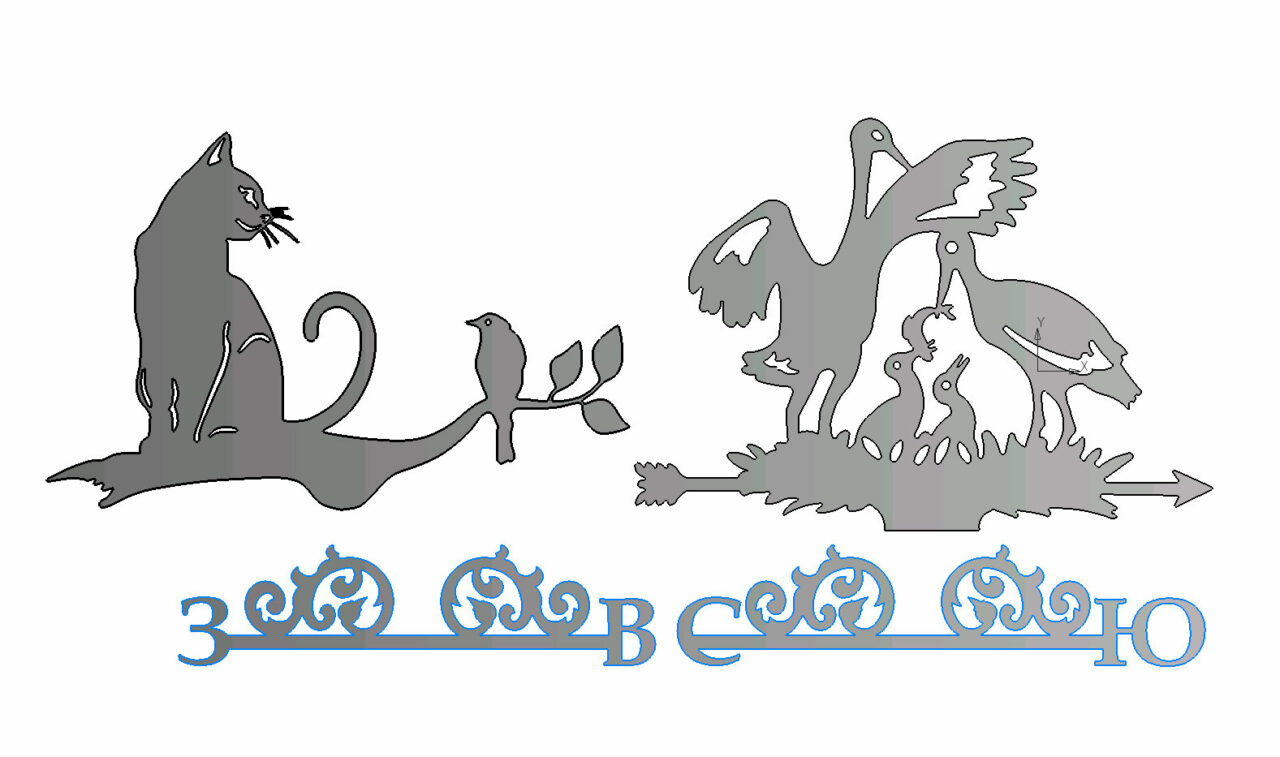 3D модель Флюгеры Кошка и Аисты