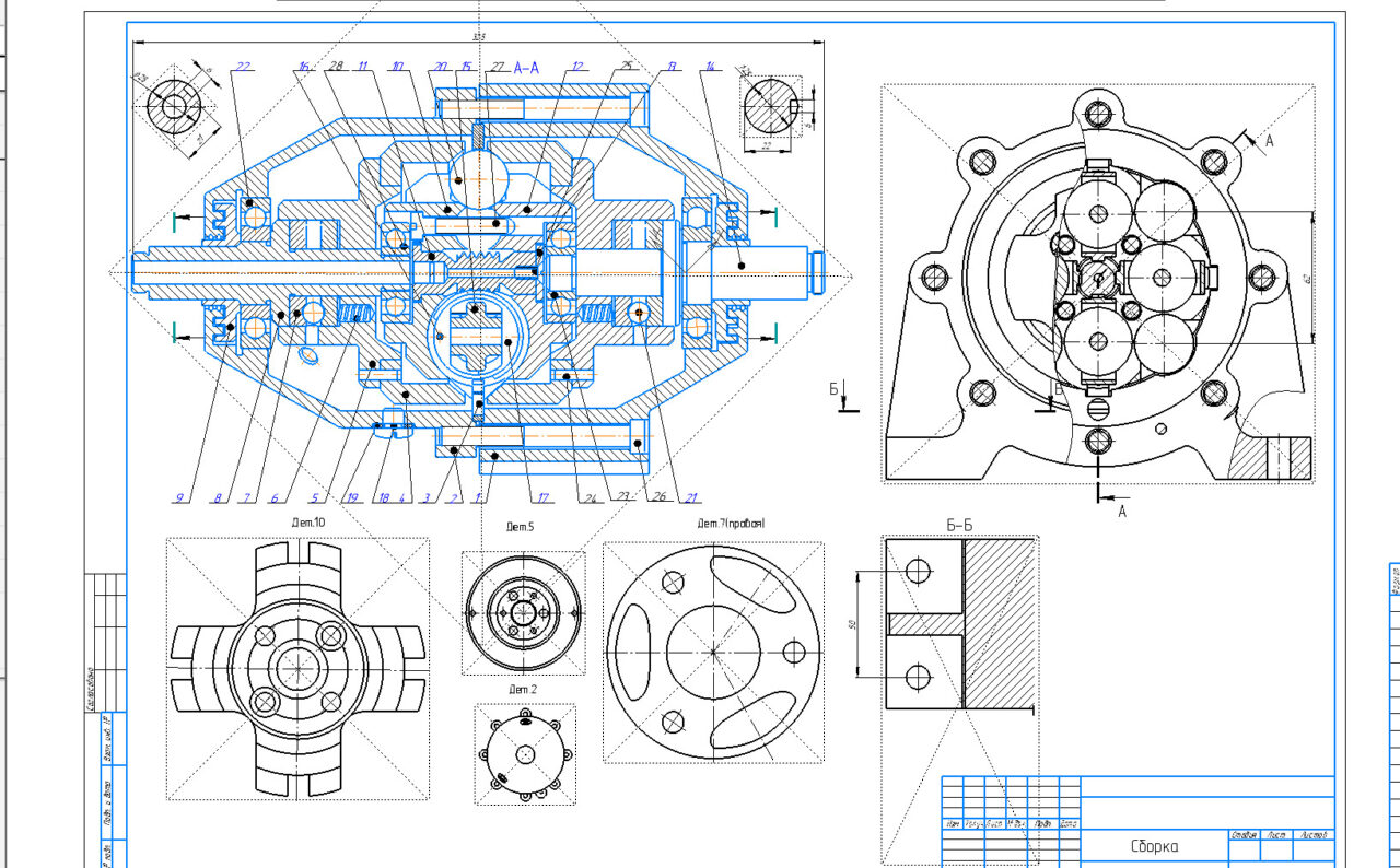 3D модель Вариатор шаровый 3D модель