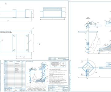 3D модель Разработка и расчет установки ФУАМ