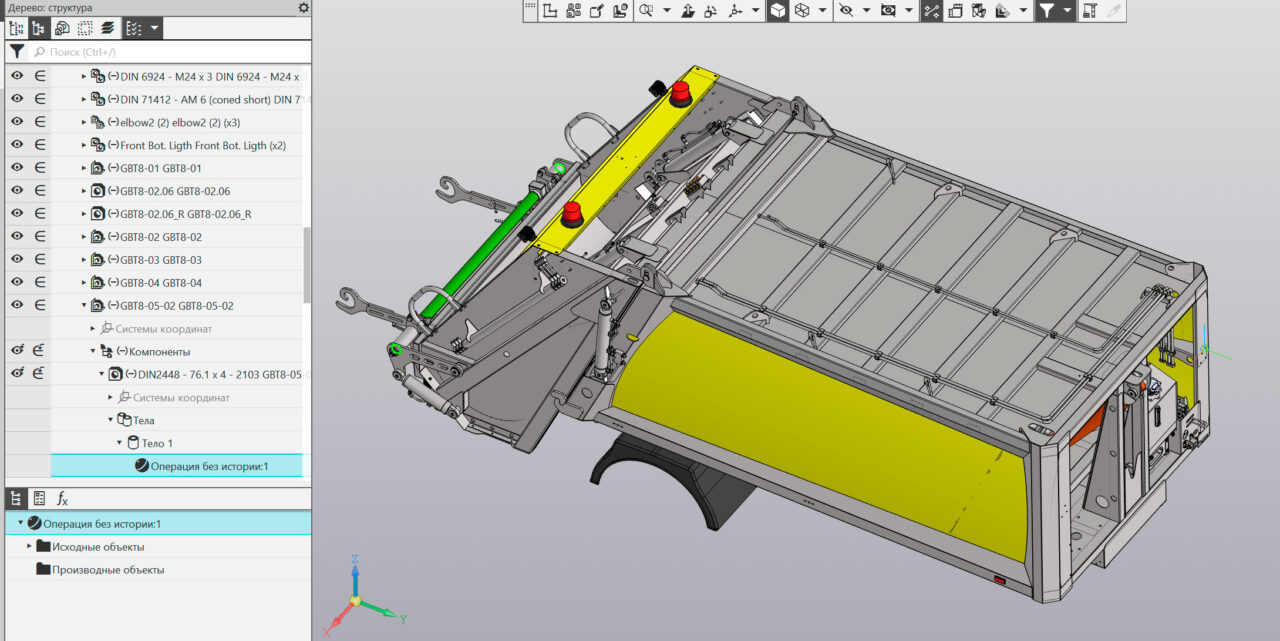 3D модель Мусоровоз с задней загрузкой 8 куб. м.