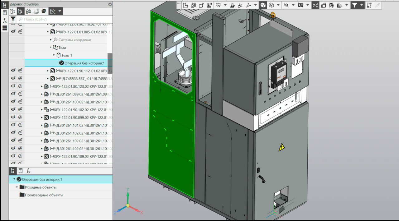 3D модель 3D модель КРУ 6(10)кВ