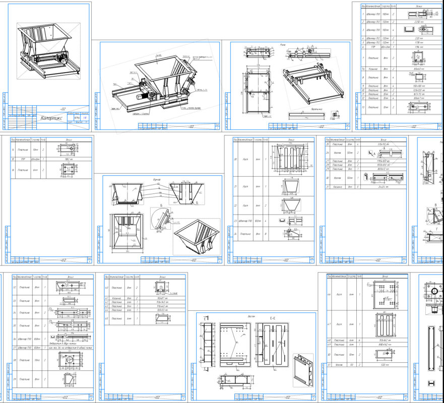 3D модель "Колормикс" установка для изготовления разноцветной тротуарной плитки