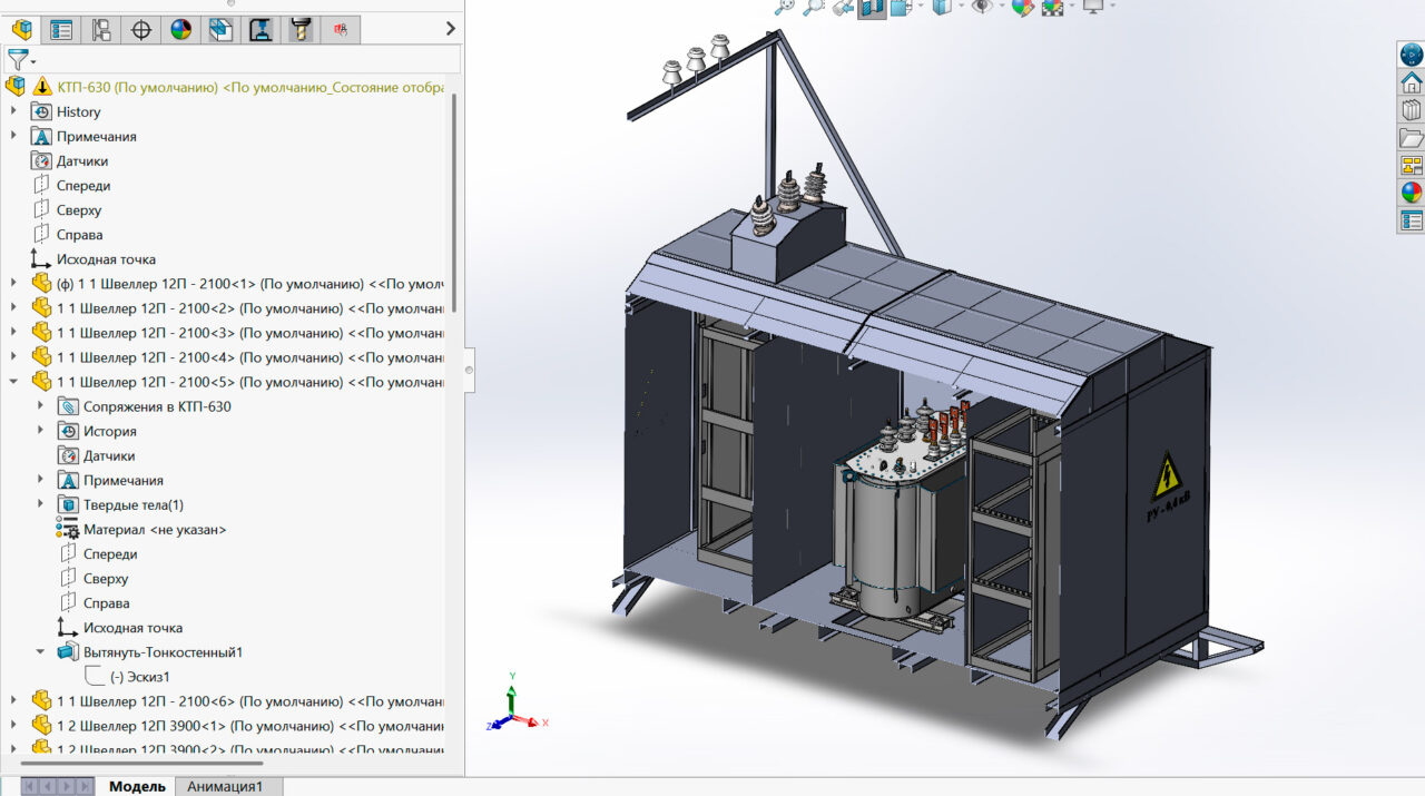 3D модель Однотрансформаторная подстанция КТП-630